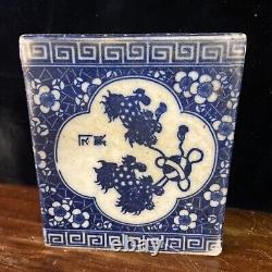 Antique Old Chinese Blue Cobalt Porcelain Pen Or Brush Holder Signed