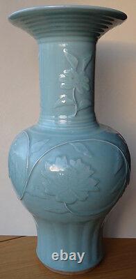 Antique Old Chinese Celadon Porcelain 21 Vase Longquan (51 Cm) Republic Period