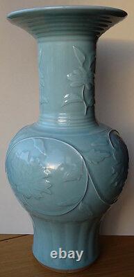 Antique Old Chinese Celadon Porcelain 21 Vase Longquan (51 Cm) Republic Period