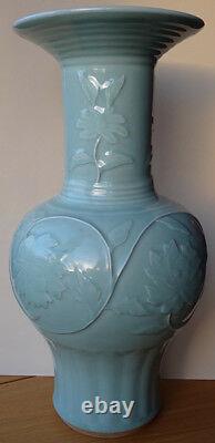 Antique Old Chinese Celadon Porcelain 21 Vase Longquan (51 Cm) Republic Period