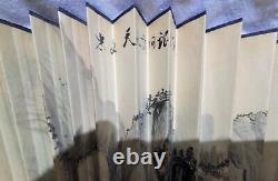 Antique Old Chinese signed fan painting with calligraphy & Mountain Scene
