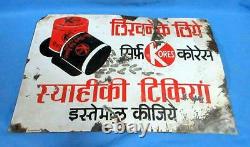 Antique Old Collectible Kores Ink Tablets Ad Hindi Porcelain Enamel Sign Board