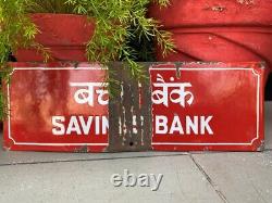 Antique Old Indian Saving Bank Post Office Porcelain Enamel Adv Sign Board