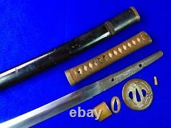Antique Old Japanese Japan 15 Century Signed Blade Katana Sword with Scabbard