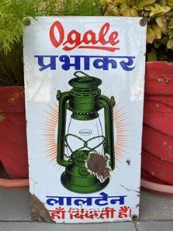 Antique Old Ogale Prabhakar Lalten Lamp Porcelain Enamel Adv Sign Board