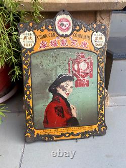 Antique Old Original China Can Co (HK) Ltd Mechanical Tin Toy Tin Sign Board