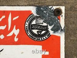 Antique Old Pharmacy Regional Urdu Language Porcelain Enamel Sign Board Rare