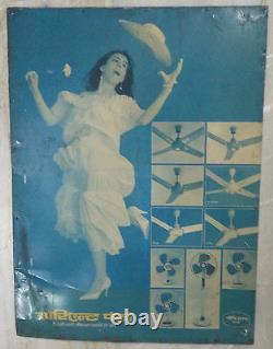 Antique Old Rare Orient Fan Television Ad Sign Board Collectible BM411