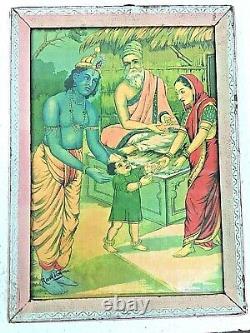 Antique Old Ravi Varma Sign Hindu God Ram wooden glass frame Litho Print India