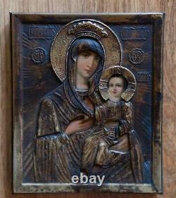 Antique Russian Orthodox Oklad Brass Icon Virgin Mary Jesus Old Religious Art