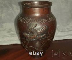 Antique Vase Sign Chinese Copper Engraved Fish Birds Art Decor Rare Old 19th