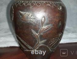 Antique Vase Sign Chinese Copper Engraved Fish Birds Art Decor Rare Old 19th