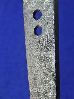 Antique Very Old Japan Japanese Signed Blade Tanto Knife Wakizashi Sword Papers