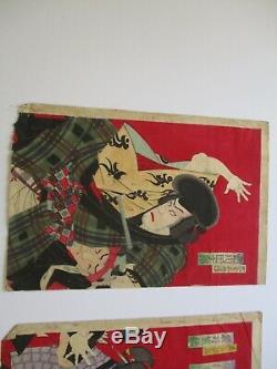 Antique Vintage Japanese Woodblock Lot Collection Portrait Signed Old