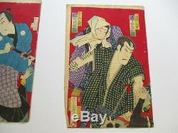 Antique Vintage Japanese Woodblock Lot Collection Portrait Signed Old