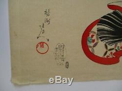 Antique Vintage Japanese Woodblock Lot Collection Portrait Signed Old