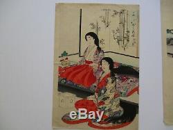 Antique Vintage Japanese Woodblock Lot Collection Portrait Signed Old