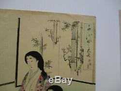 Antique Vintage Japanese Woodblock Lot Collection Portrait Signed Old