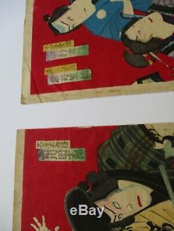 Antique Vintage Japanese Woodblock Lot Collection Portrait Signed Old