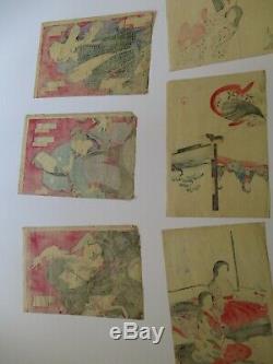 Antique Vintage Japanese Woodblock Lot Collection Portrait Signed Old