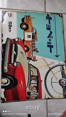 Antique Vintage Old Style Toyoda Toyota Sign Advertising TOYOPET PICKUP