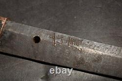 (BA-21) Old Long Blade 75.5cm (29.7inch) NAGAHIRO sign with NBTHK Judgment paper