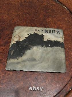 Beautiful old Chinese inscribed and signed marble panel