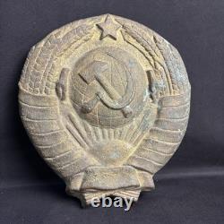 Big Old Coat of Arms USSR Sign Antique Bronze Emblem Soviet Russian Very Rare