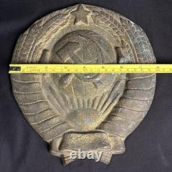 Big Old Coat of Arms USSR Sign Antique Bronze Emblem Soviet Russian Very Rare