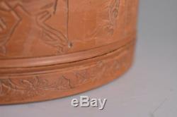 Chinese Old Clay Jar Box signed / W 12.8cm Qing Pot Plate Bowl Jar