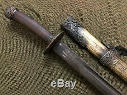 Collectable Chinese Old Qing DaoSword Signed Sharp Blade Brass Sheath
