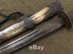 Collectable Chinese Old Qing DaoSword Signed Sharp Blade Brass Sheath