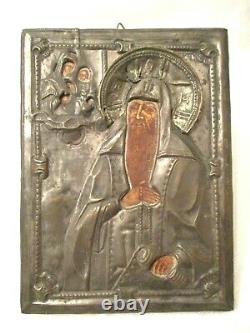 EARLY Antique OLD RUSSIAN Painted Wood & METAL Saint ICON Signed on Back