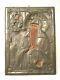 Early Antique Old Russian Painted Wood & Metal Saint Icon Signed On Back
