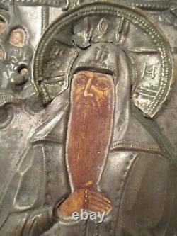 EARLY Antique OLD RUSSIAN Painted Wood & METAL Saint ICON Signed on Back