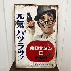 Enamel Sign? C Antique Retro Old Sign Collection japan