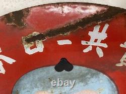 Enamel Signboard Japanese Showa Era Retro Old Sign Vintage Antique Tabi Board