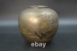 Gyokuho Japanese old Copper Waterfowl and Flowers Vase signed BOS207