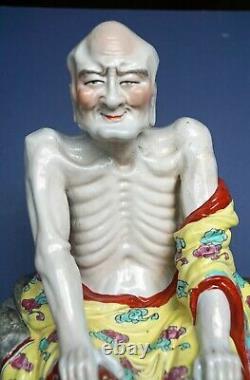 Hard to Find Old Item Jingdezhen Porcelain Emancipated Buddha Marked