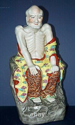 Hard to Find Old Item Jingdezhen Porcelain Emancipated Buddha Marked