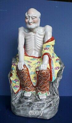 Hard to Find Old Item Jingdezhen Porcelain Emancipated Buddha Marked