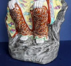 Hard to Find Old Item Jingdezhen Porcelain Emancipated Buddha Marked
