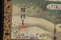 (IB-63) Old Famous Author FUKANOBU sign folding Screen Edo