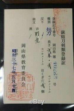 (IW-8) TANTOU Old Blade MUROMACHI sign MUROMACHI with Koshirae