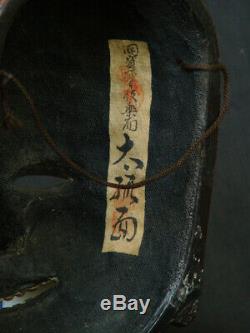 Japanese Vintage Okina Old Man Mask Art Noh Composition Sawdust Mask withSigned