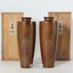 Japanese old Two copper vases sets signed w / box BV328