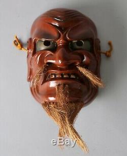 Japanese signed Noh Mask depicting Akujyo character fearful aged old man AA51