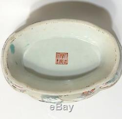 Jiaqing Famille Rose Oval Lobed Bowl Signed 1800 Chinese Qing Dynasty Old Repair