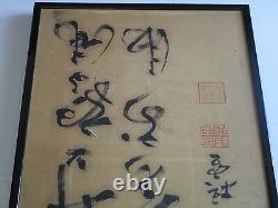 Large Antique Scroll Painting Fine Chinese Poem Scholar Qing Period Old Asian