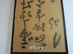 Large Antique Scroll Painting Fine Chinese Poem Scholar Qing Period Old Asian